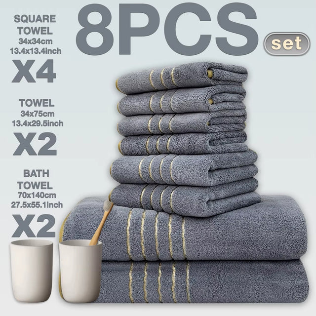 8pcs Luxury Hotel High Quality Cotton Bath Towel Set, Including Soft Absorbent Quick-Drying Set, Suitable for Bathroom.